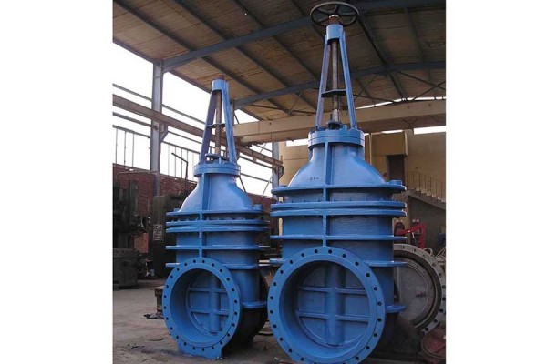 GATE VALVES